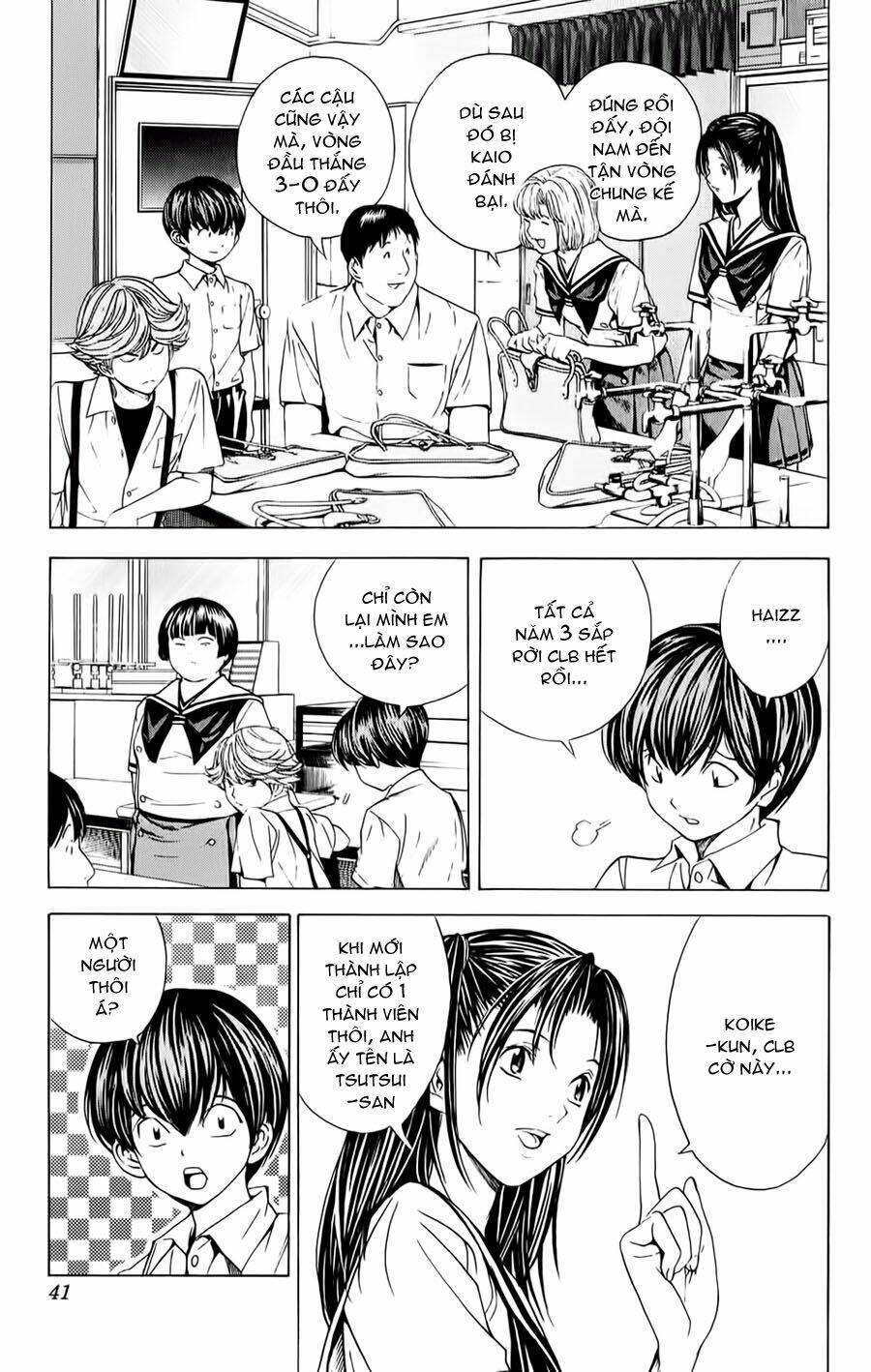 Kỳ Thủ Cờ Vây Chapter 141 - Trang 2