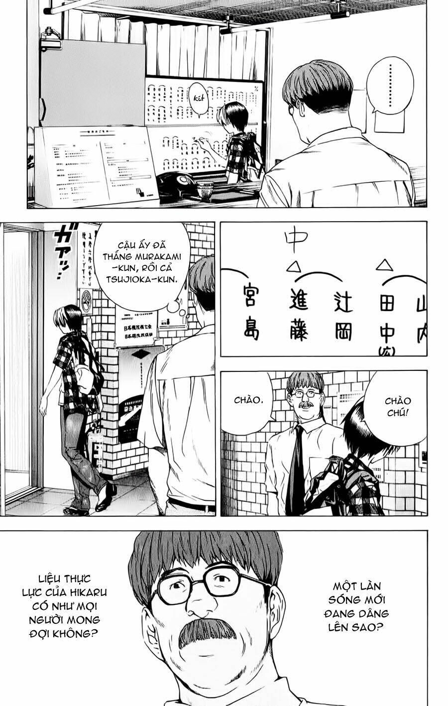 Kỳ Thủ Cờ Vây Chapter 142 - Trang 2