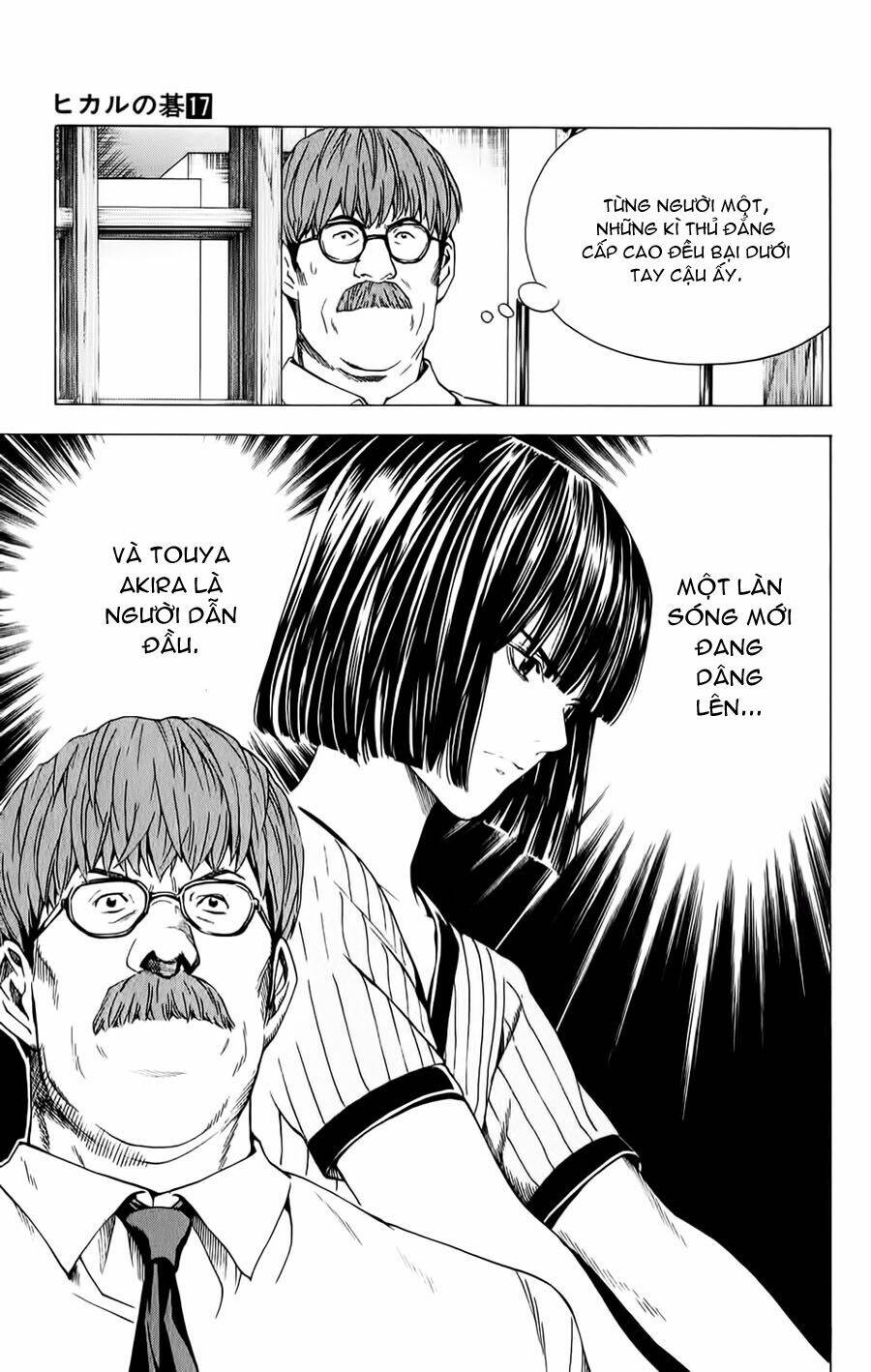 Kỳ Thủ Cờ Vây Chapter 142 - Trang 2