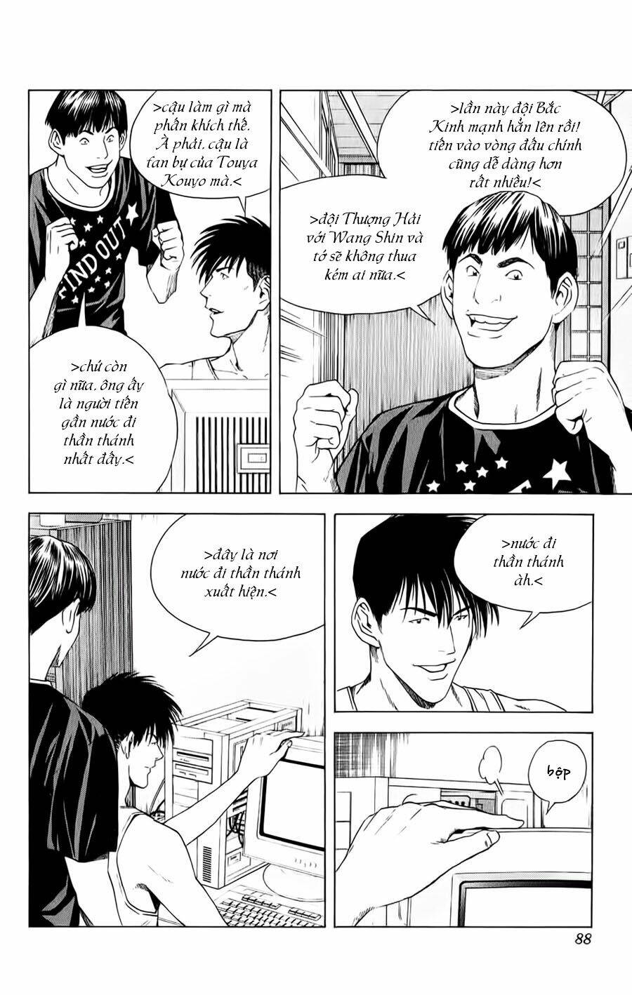 Kỳ Thủ Cờ Vây Chapter 143 - Trang 2