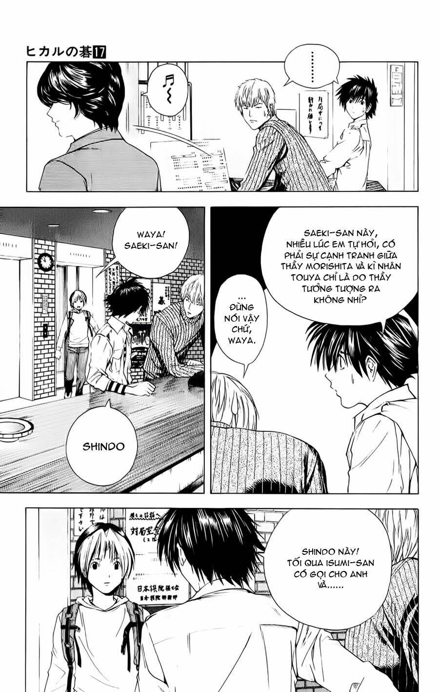 Kỳ Thủ Cờ Vây Chapter 145 - Trang 2