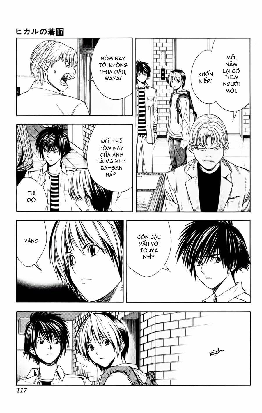 Kỳ Thủ Cờ Vây Chapter 145 - Trang 2