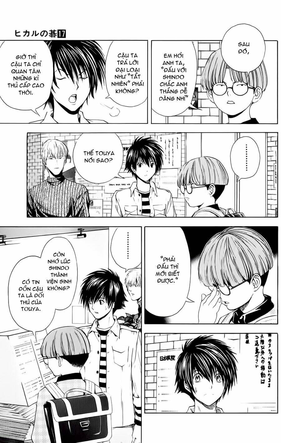 Kỳ Thủ Cờ Vây Chapter 145 - Trang 2