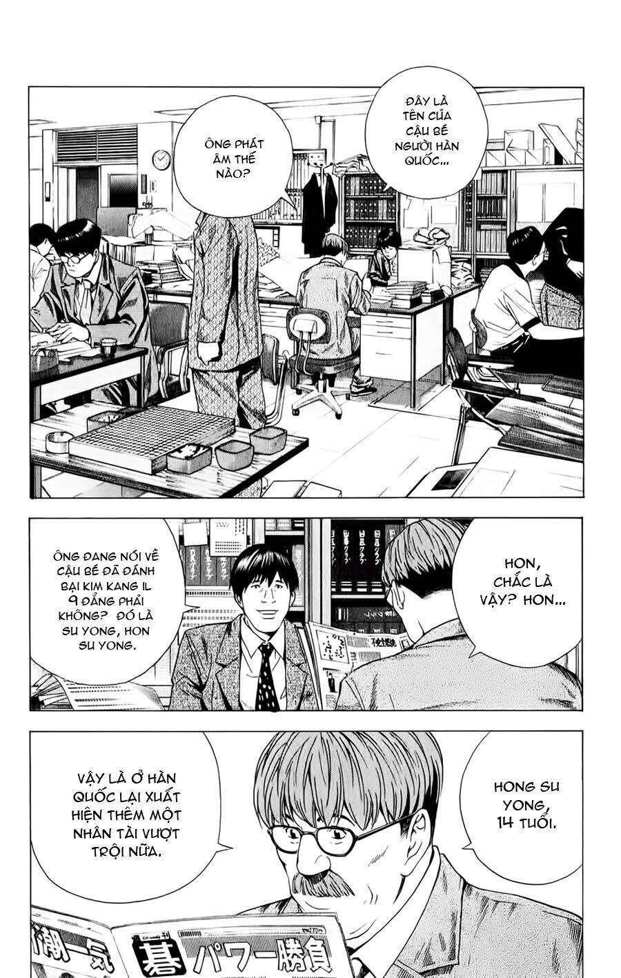 Kỳ Thủ Cờ Vây Chapter 146 - Trang 2