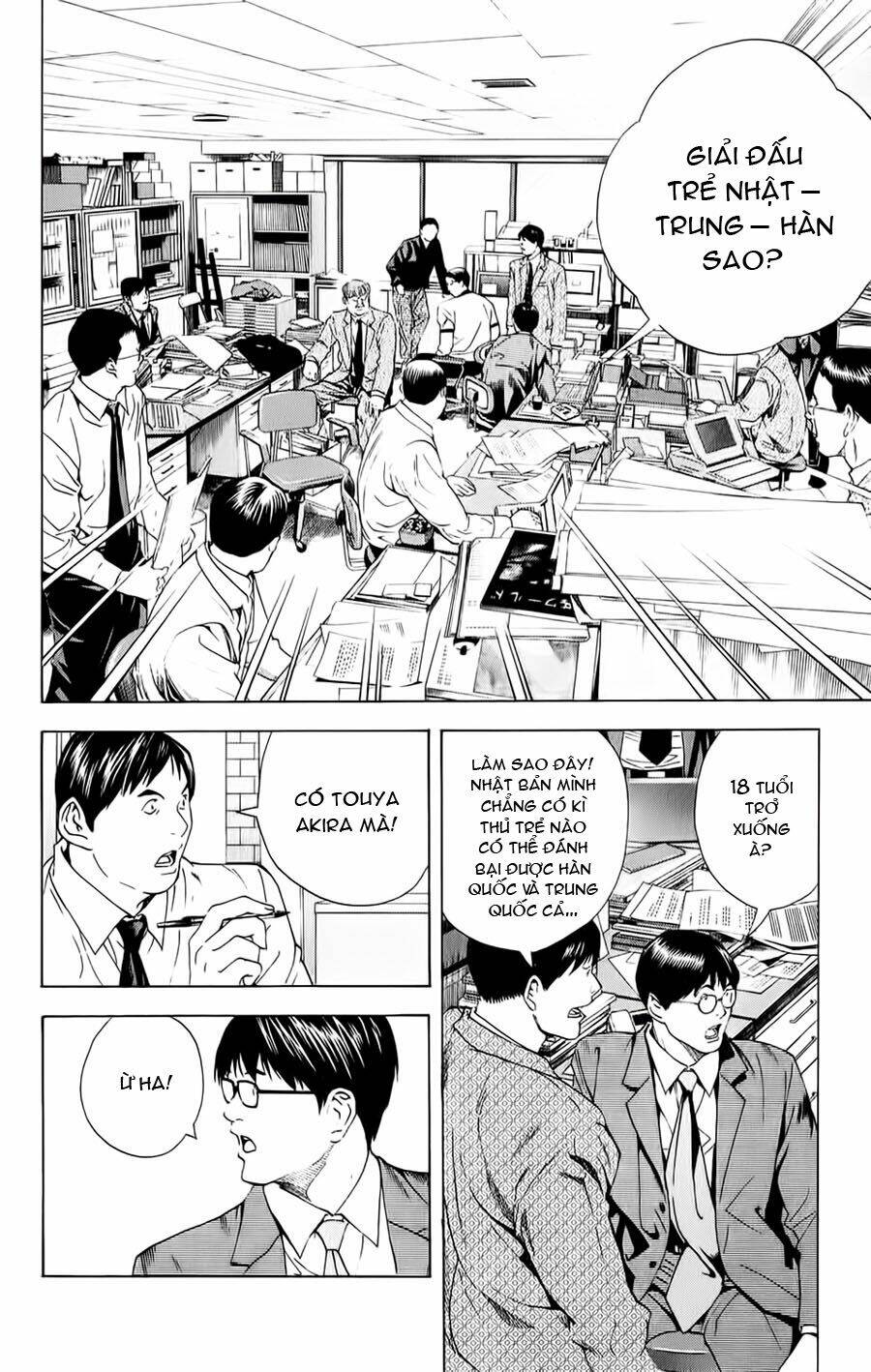 Kỳ Thủ Cờ Vây Chapter 146 - Trang 2