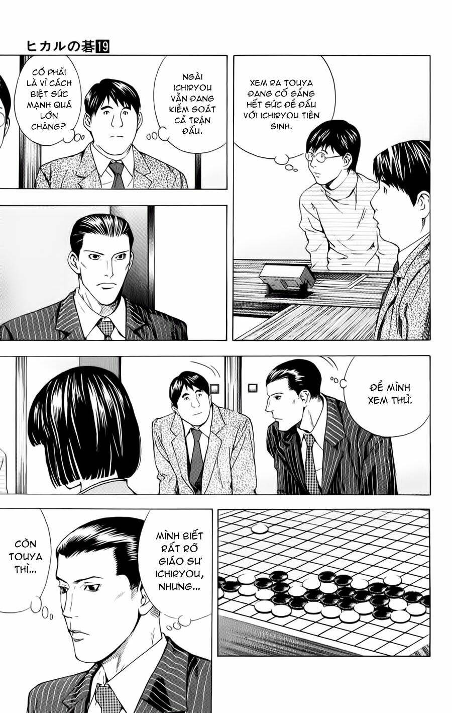Kỳ Thủ Cờ Vây Chapter 150 - Trang 2