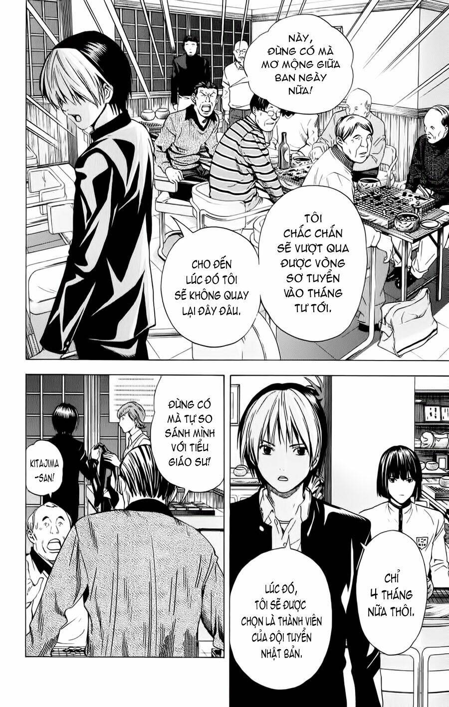 Kỳ Thủ Cờ Vây Chapter 151 - Trang 2