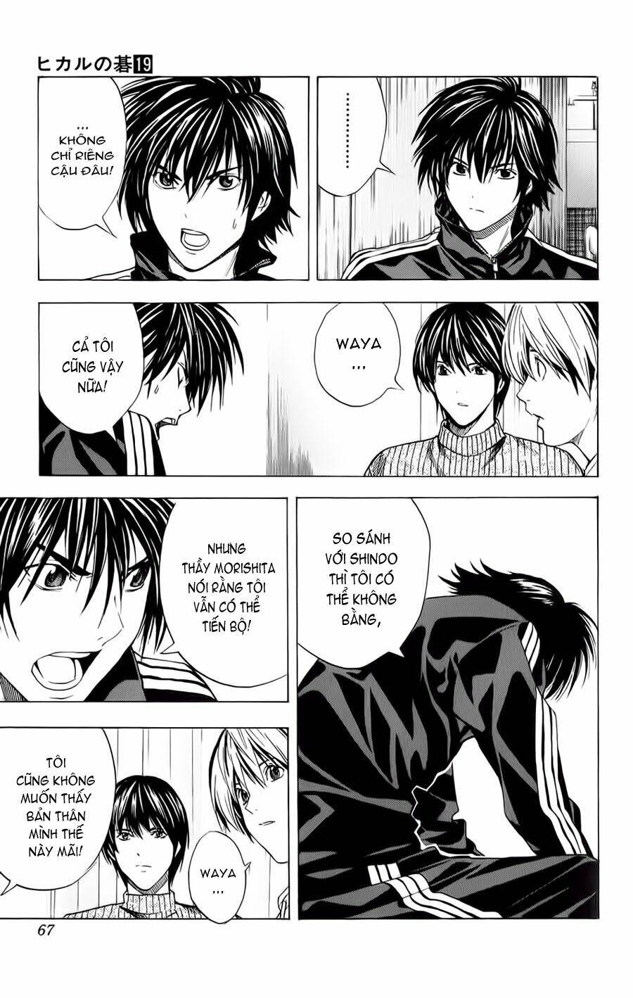 Kỳ Thủ Cờ Vây Chapter 151 - Trang 2