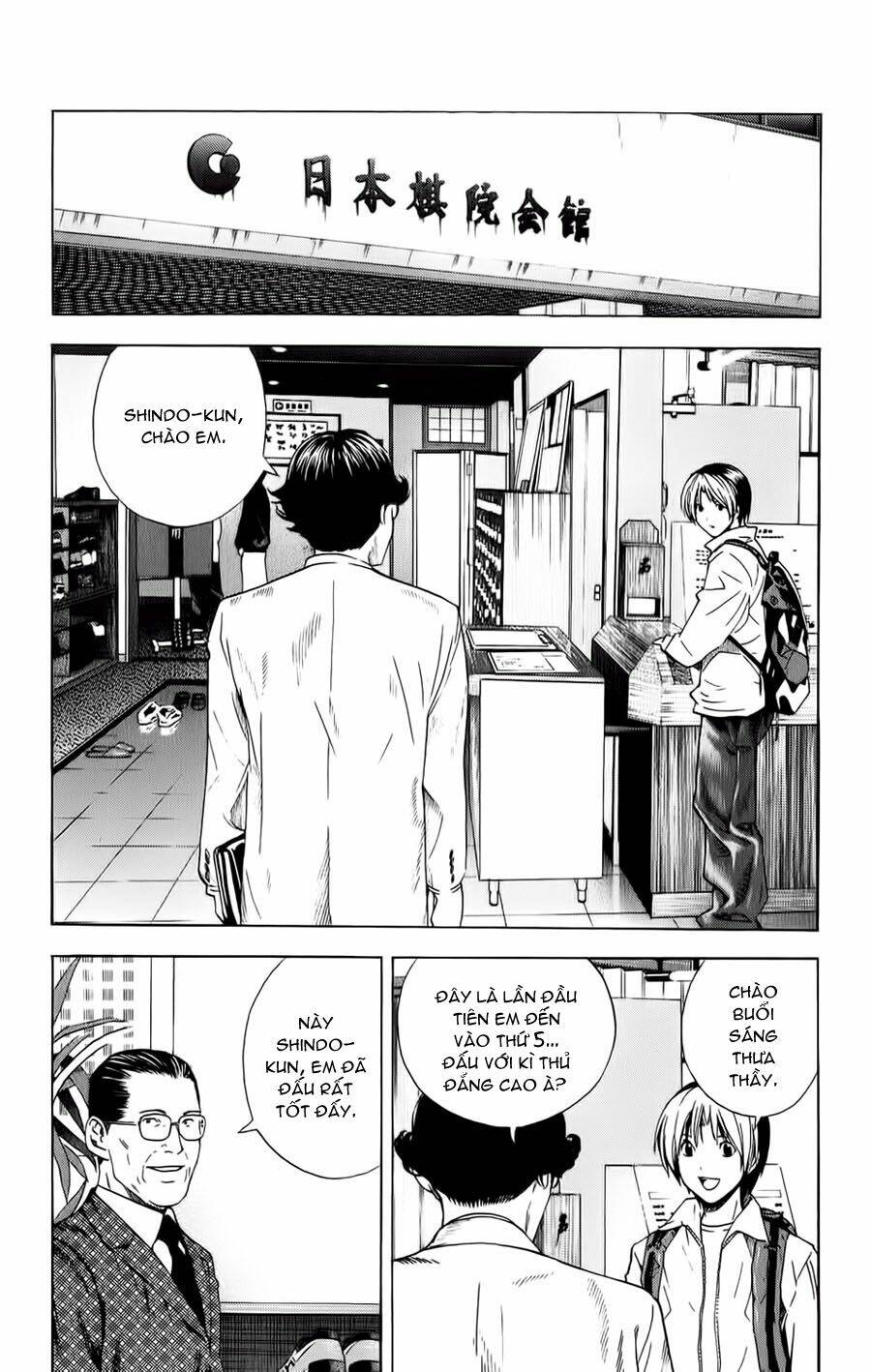 Kỳ Thủ Cờ Vây Chapter 152 - Trang 2