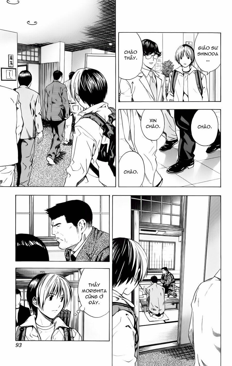 Kỳ Thủ Cờ Vây Chapter 152 - Trang 2