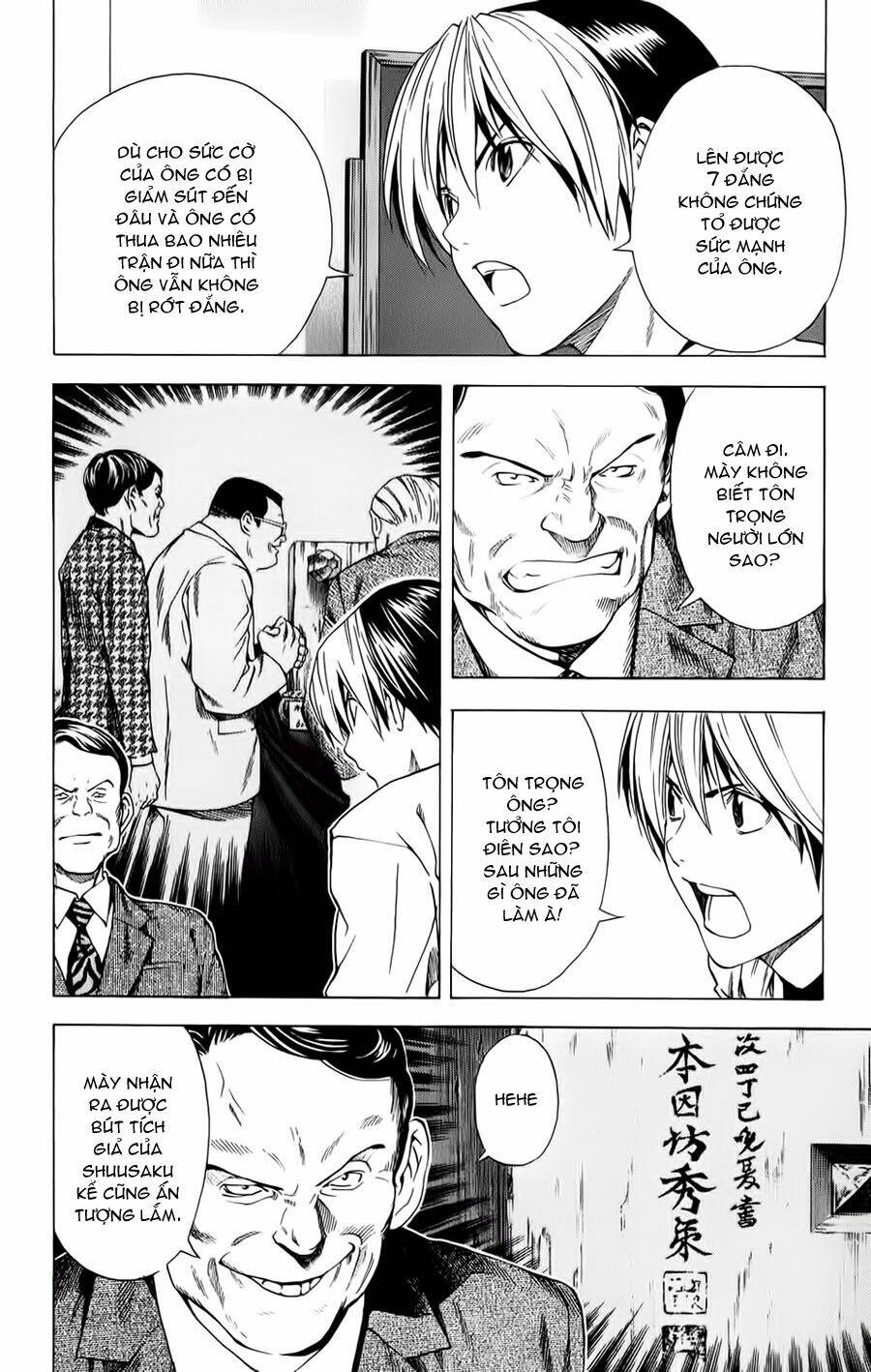 Kỳ Thủ Cờ Vây Chapter 152 - Trang 2