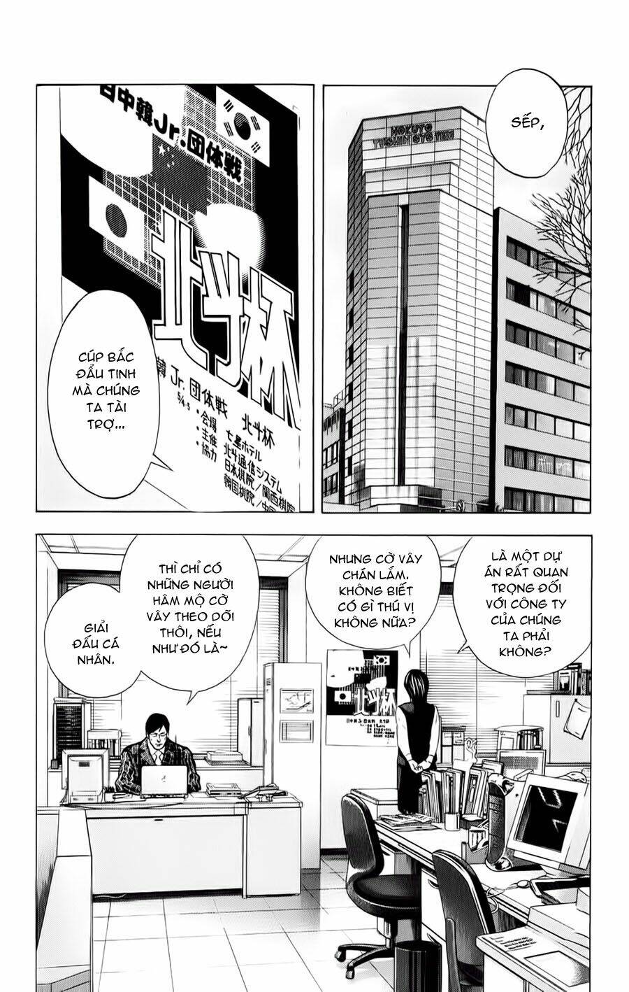 Kỳ Thủ Cờ Vây Chapter 152 - Trang 2