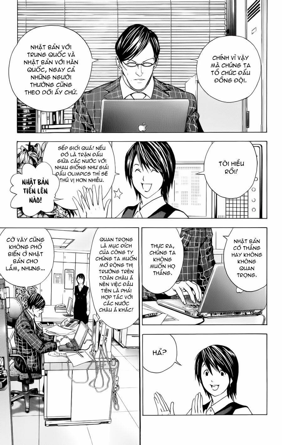 Kỳ Thủ Cờ Vây Chapter 152 - Trang 2