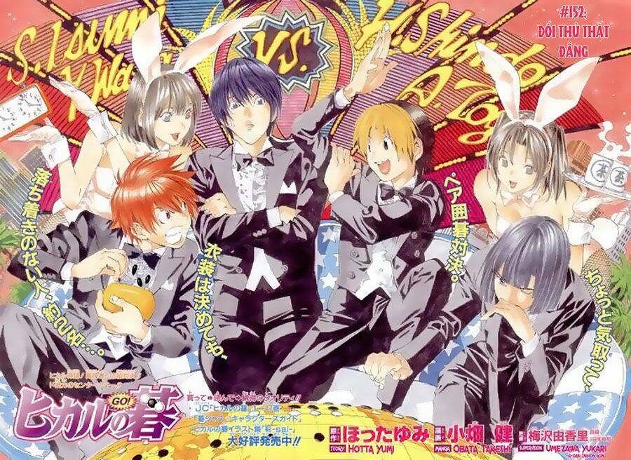 Kỳ Thủ Cờ Vây Chapter 152 - Trang 2