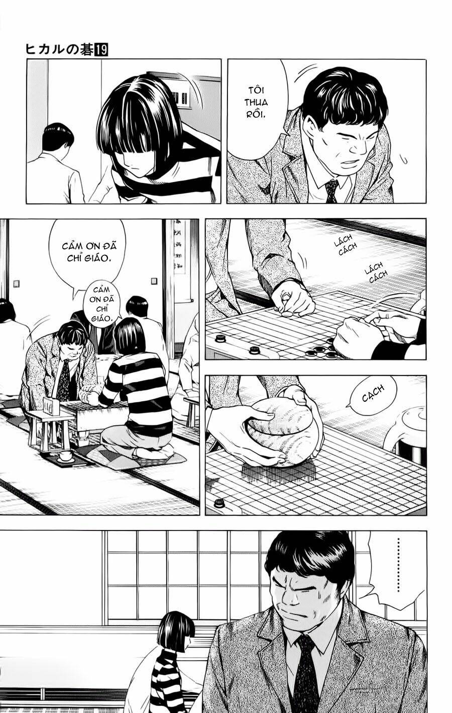 Kỳ Thủ Cờ Vây Chapter 153 - Trang 2