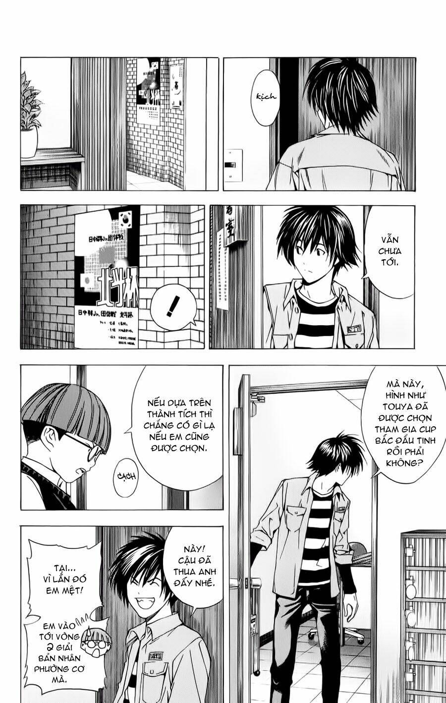 Kỳ Thủ Cờ Vây Chapter 155 - Trang 2