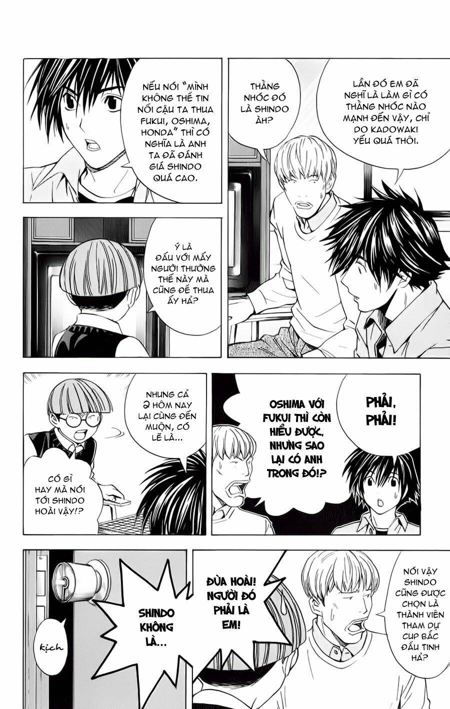 Kỳ Thủ Cờ Vây Chapter 155 - Trang 2