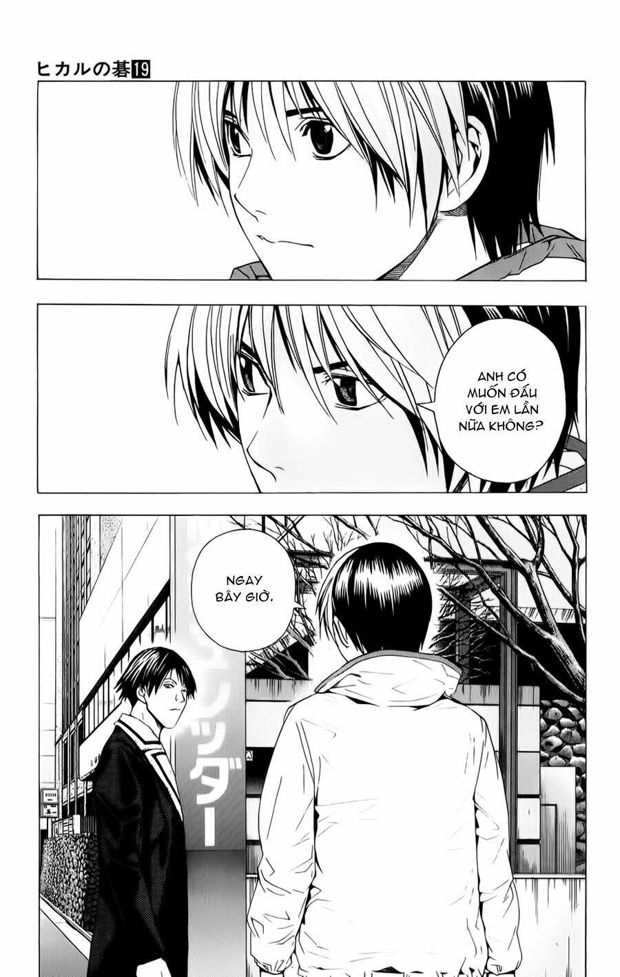 Kỳ Thủ Cờ Vây Chapter 155 - Trang 2