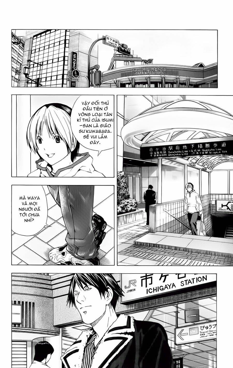 Kỳ Thủ Cờ Vây Chapter 155 - Trang 2