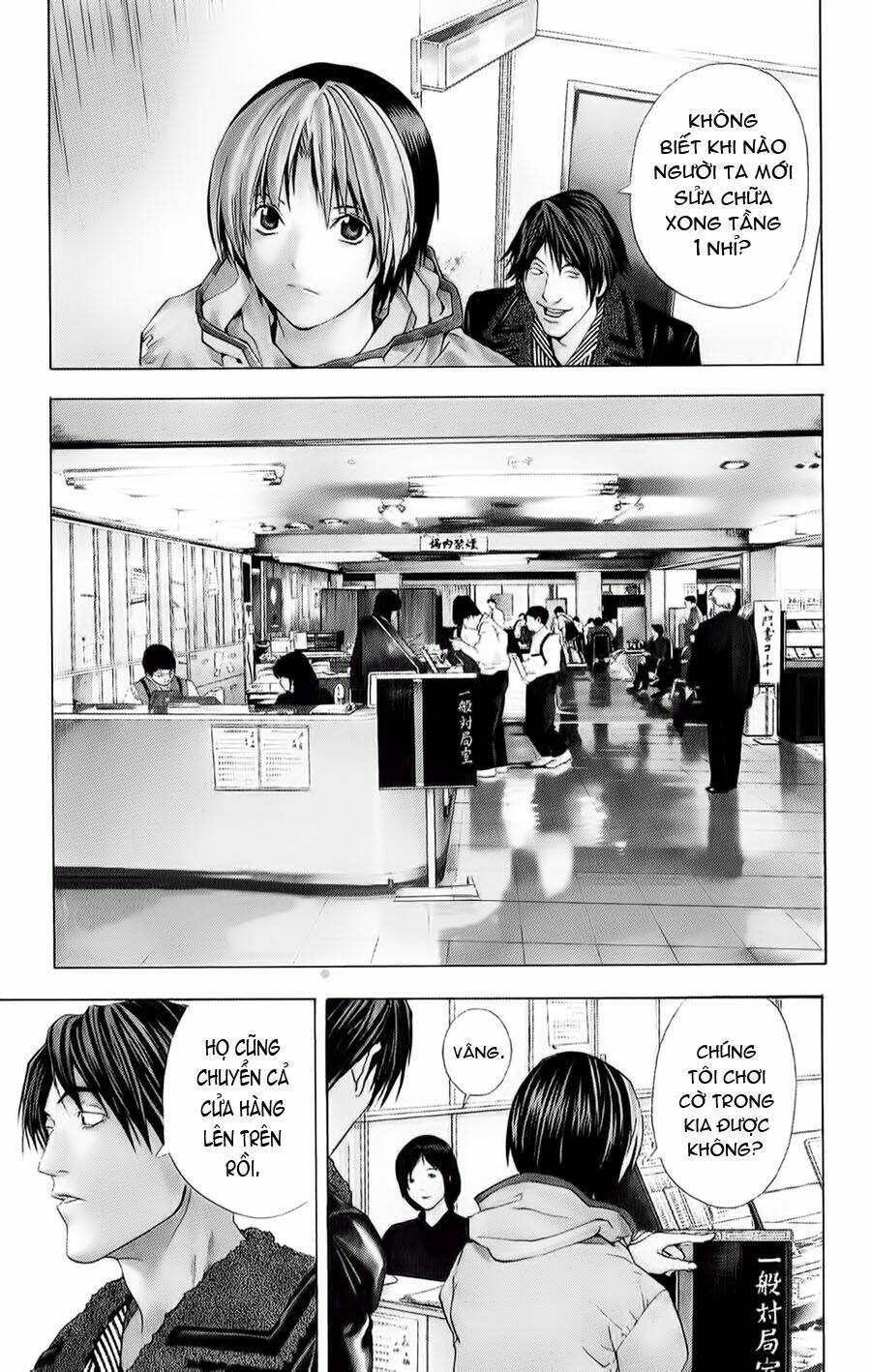 Kỳ Thủ Cờ Vây Chapter 156 - Trang 2