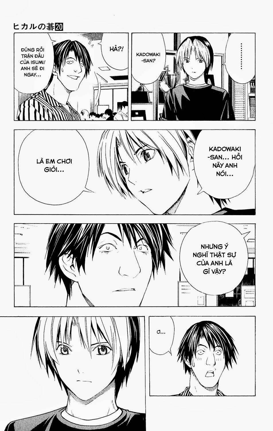 Kỳ Thủ Cờ Vây Chapter 157 - Trang 2