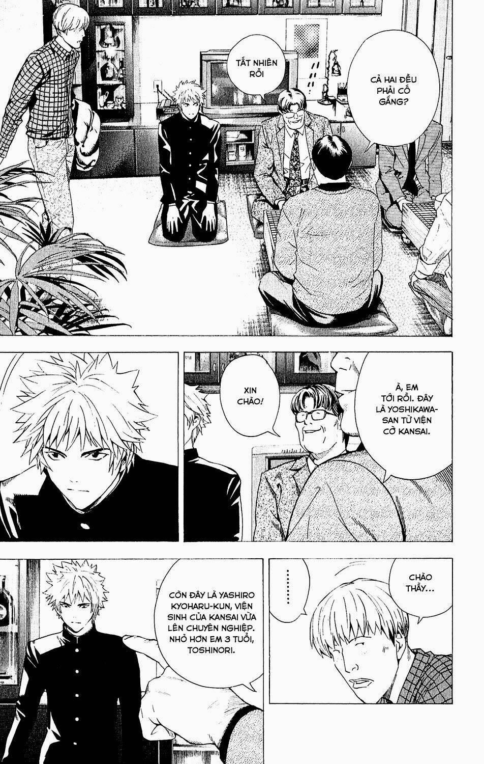 Kỳ Thủ Cờ Vây Chapter 157 - Trang 2