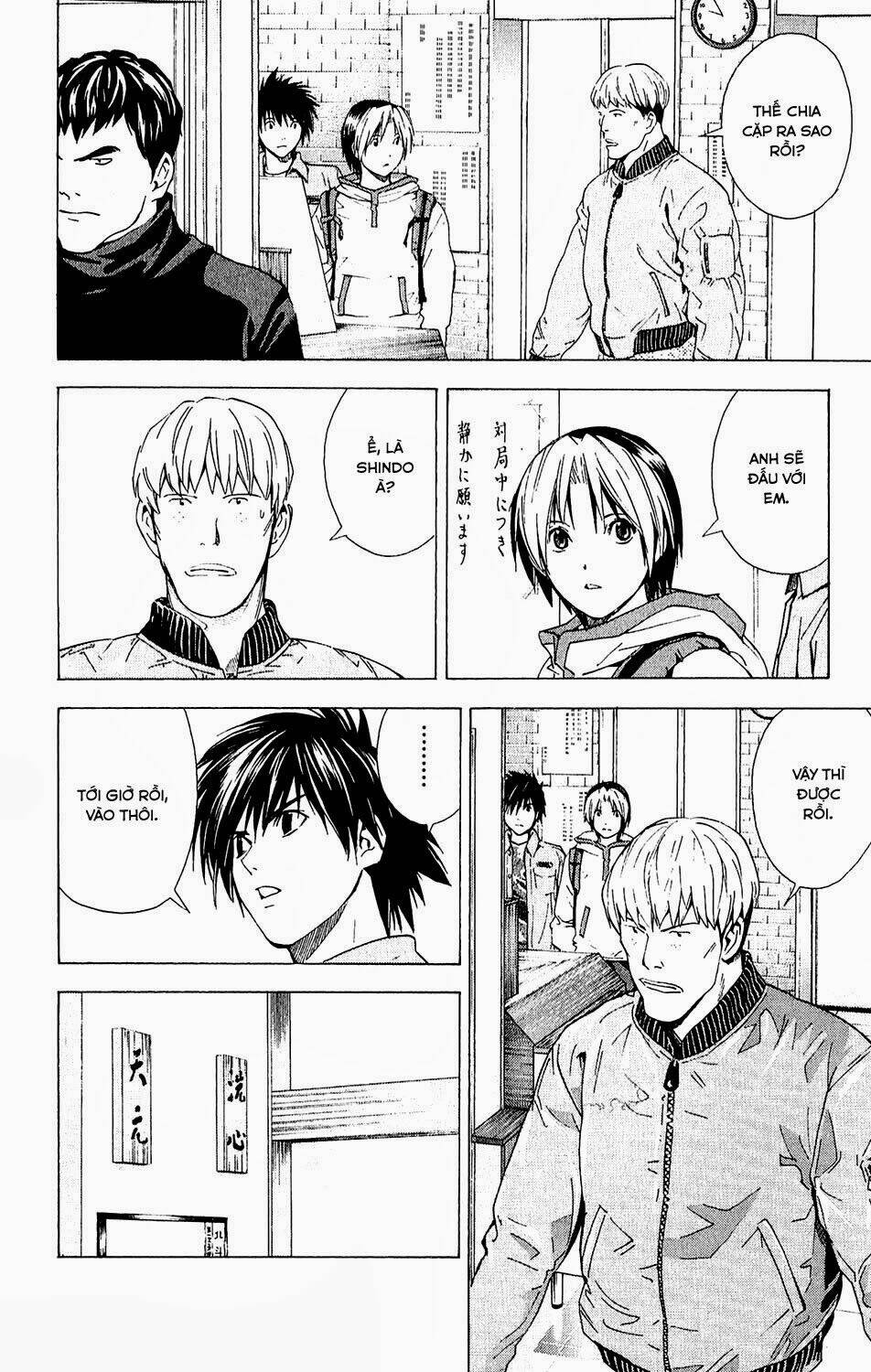 Kỳ Thủ Cờ Vây Chapter 158 - Trang 2