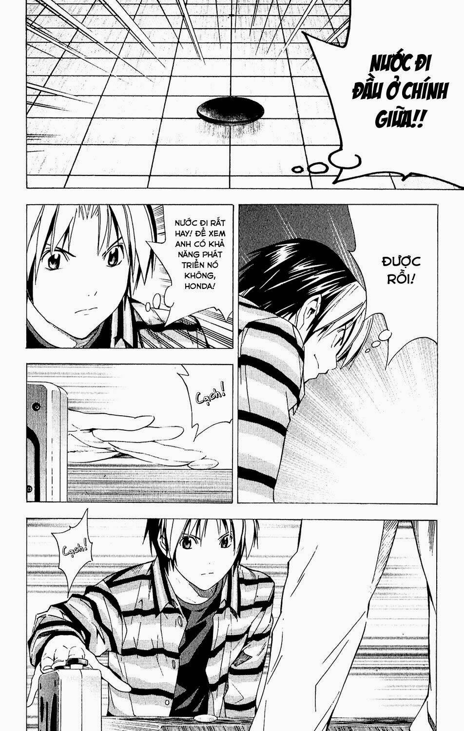 Kỳ Thủ Cờ Vây Chapter 158 - Trang 2