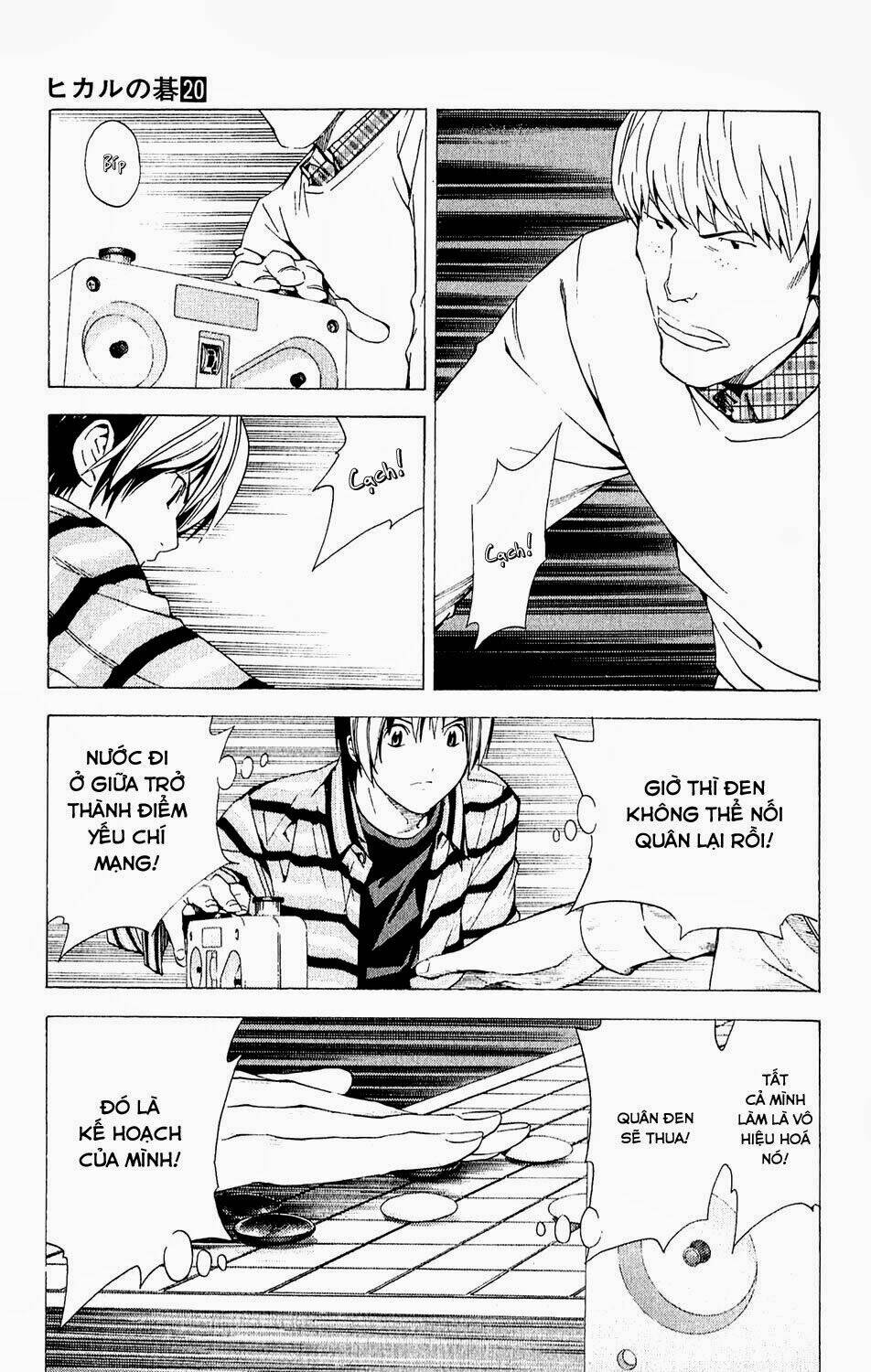 Kỳ Thủ Cờ Vây Chapter 158 - Trang 2