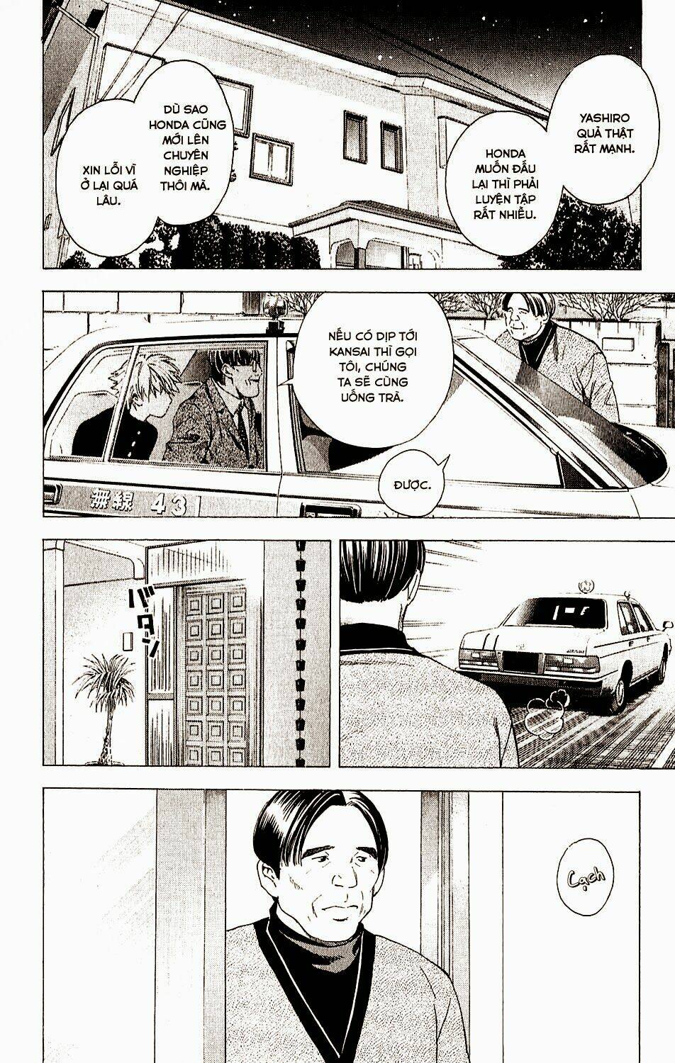 Kỳ Thủ Cờ Vây Chapter 158 - Trang 2