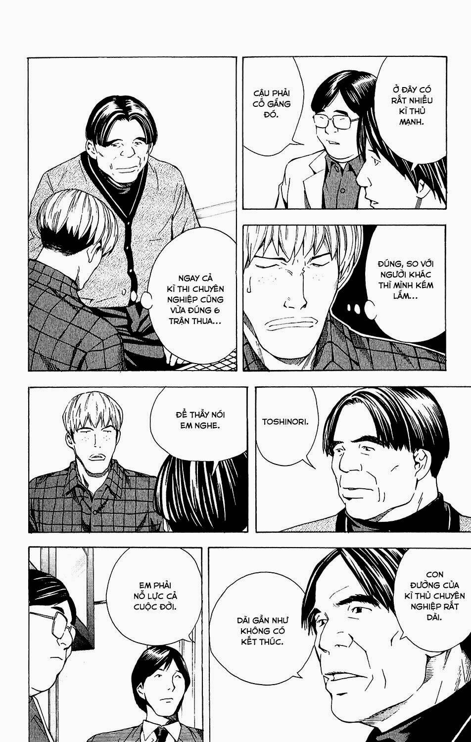 Kỳ Thủ Cờ Vây Chapter 158 - Trang 2