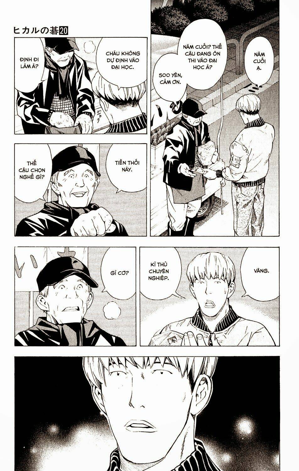 Kỳ Thủ Cờ Vây Chapter 158 - Trang 2