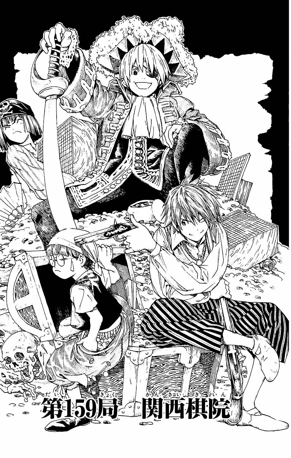 Kỳ Thủ Cờ Vây Chapter 159 - Trang 2