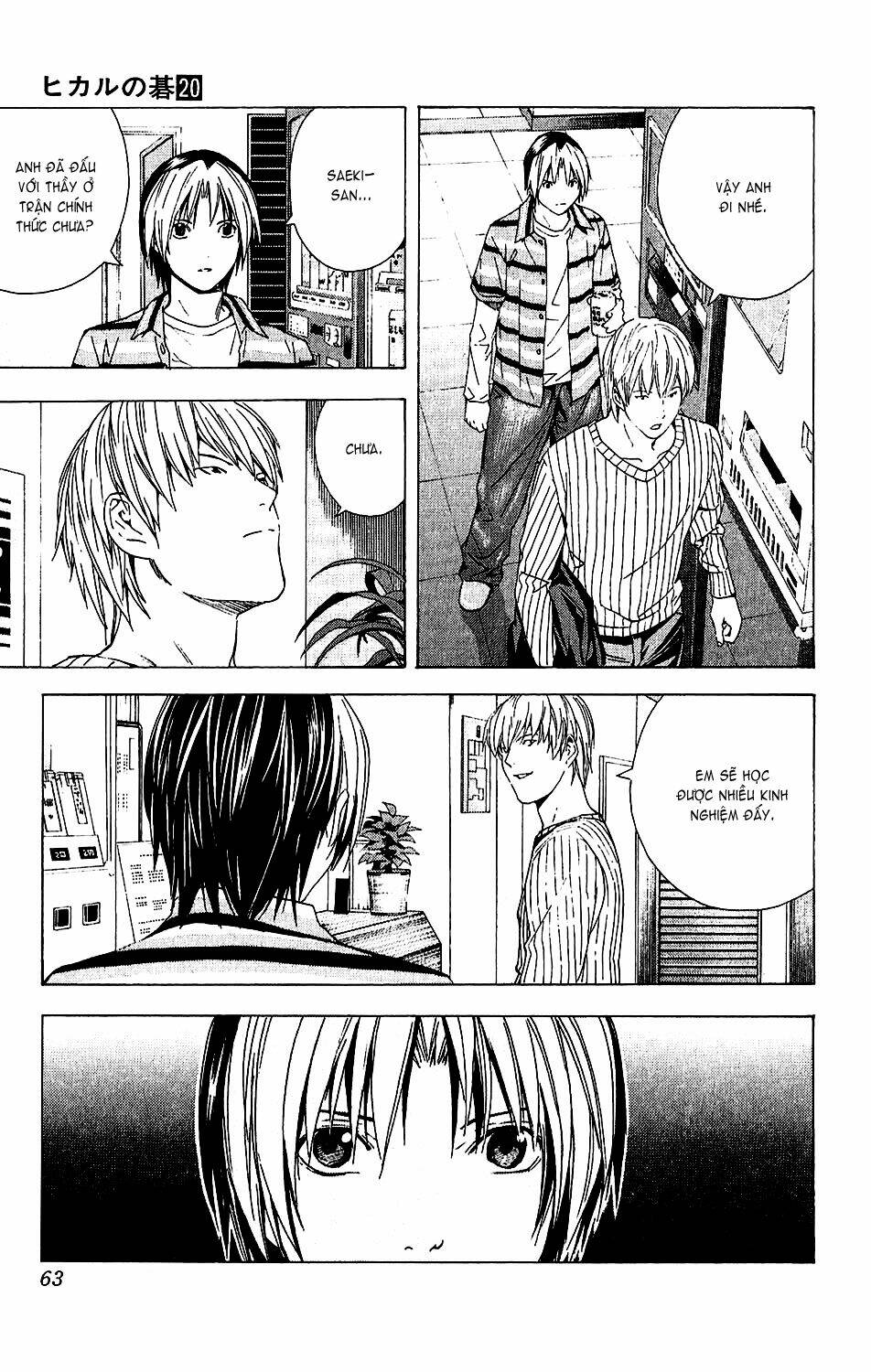 Kỳ Thủ Cờ Vây Chapter 159 - Trang 2