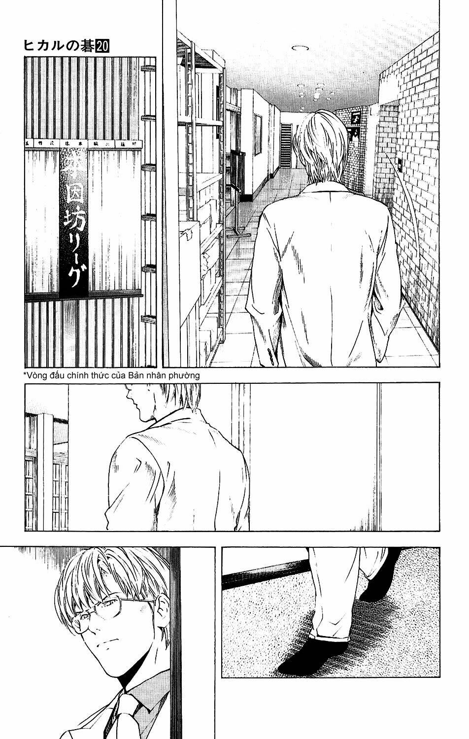 Kỳ Thủ Cờ Vây Chapter 159 - Trang 2