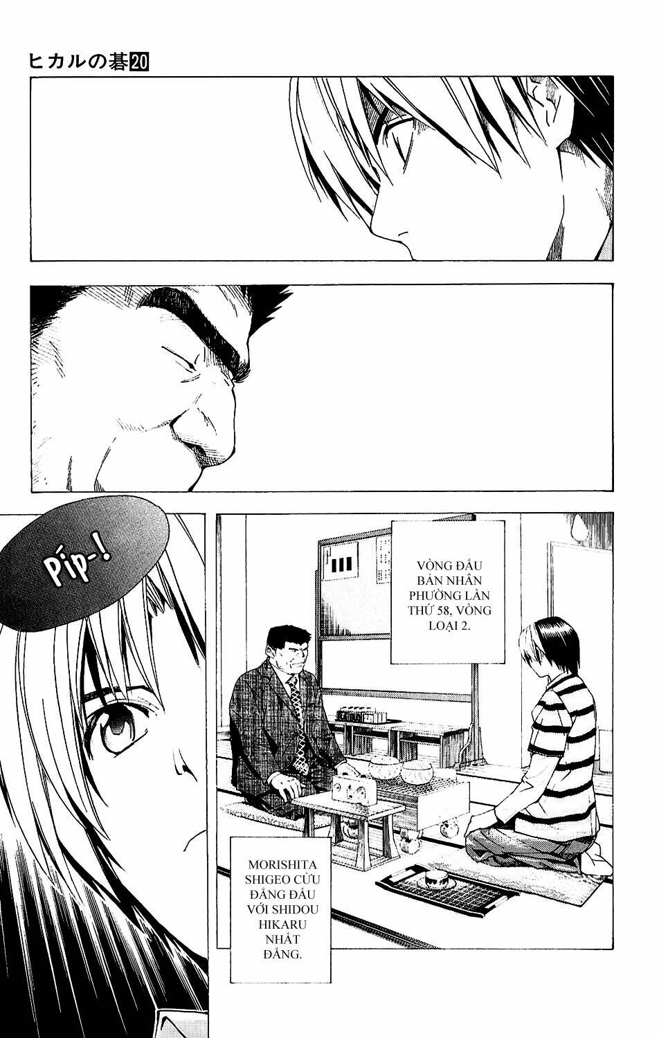 Kỳ Thủ Cờ Vây Chapter 159 - Trang 2