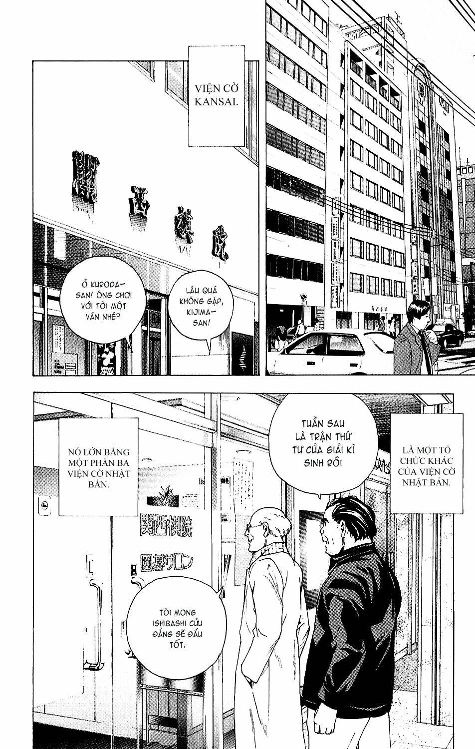 Kỳ Thủ Cờ Vây Chapter 159 - Trang 2