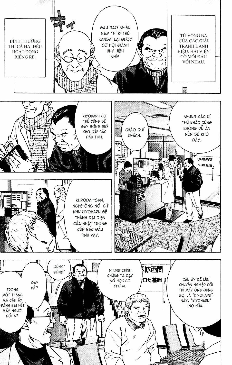 Kỳ Thủ Cờ Vây Chapter 159 - Trang 2