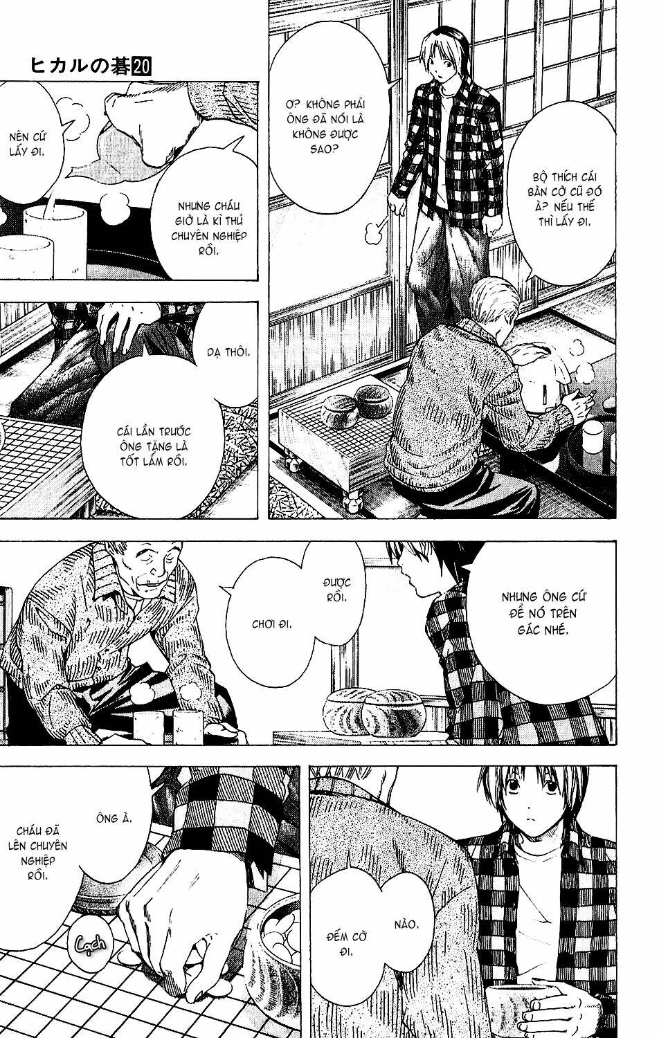 Kỳ Thủ Cờ Vây Chapter 159 - Trang 2