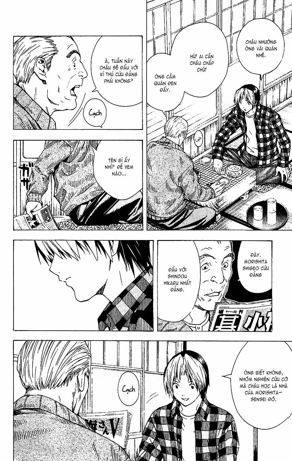 Kỳ Thủ Cờ Vây Chapter 159 - Trang 2