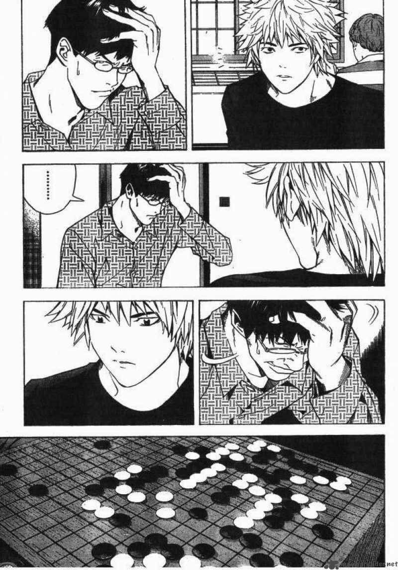 Kỳ Thủ Cờ Vây Chapter 163 - Trang 2