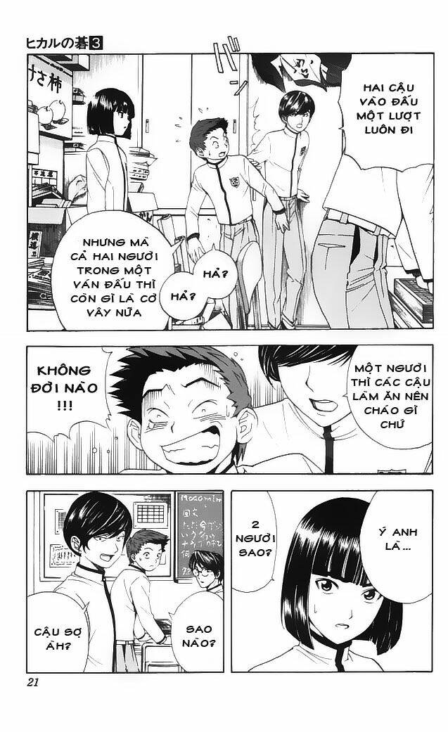 Kỳ Thủ Cờ Vây Chapter 17 - Trang 2