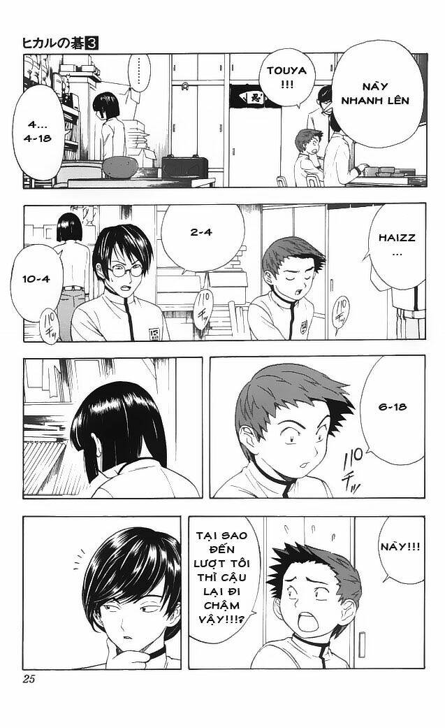 Kỳ Thủ Cờ Vây Chapter 17 - Trang 2