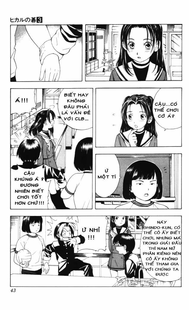 Kỳ Thủ Cờ Vây Chapter 18 - Trang 2