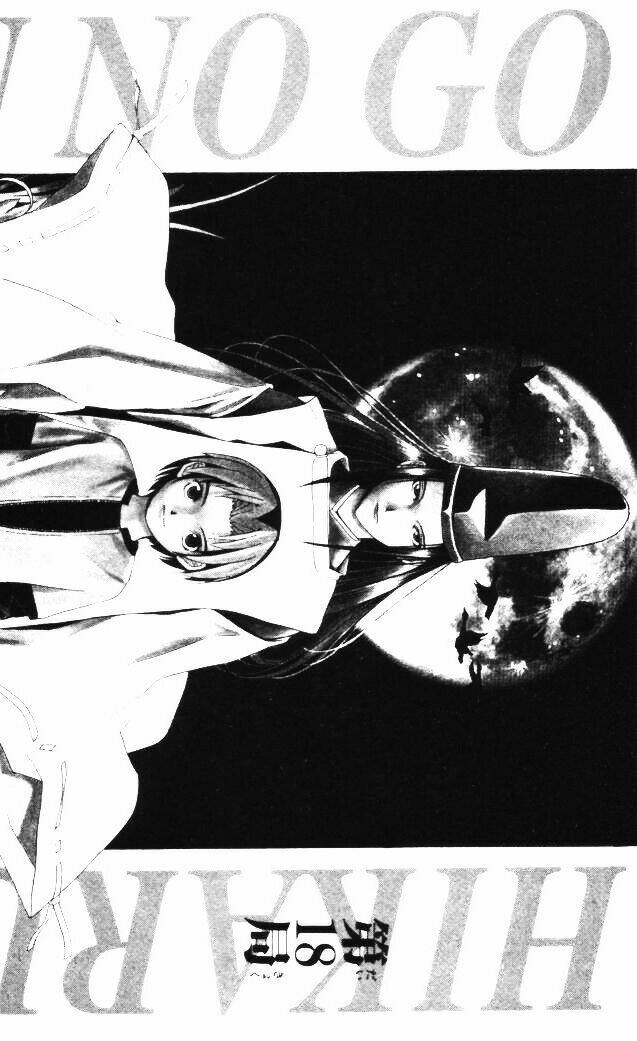 Kỳ Thủ Cờ Vây Chapter 18 - Trang 2