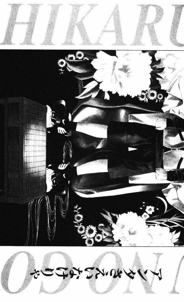 Kỳ Thủ Cờ Vây Chapter 18 - Trang 2