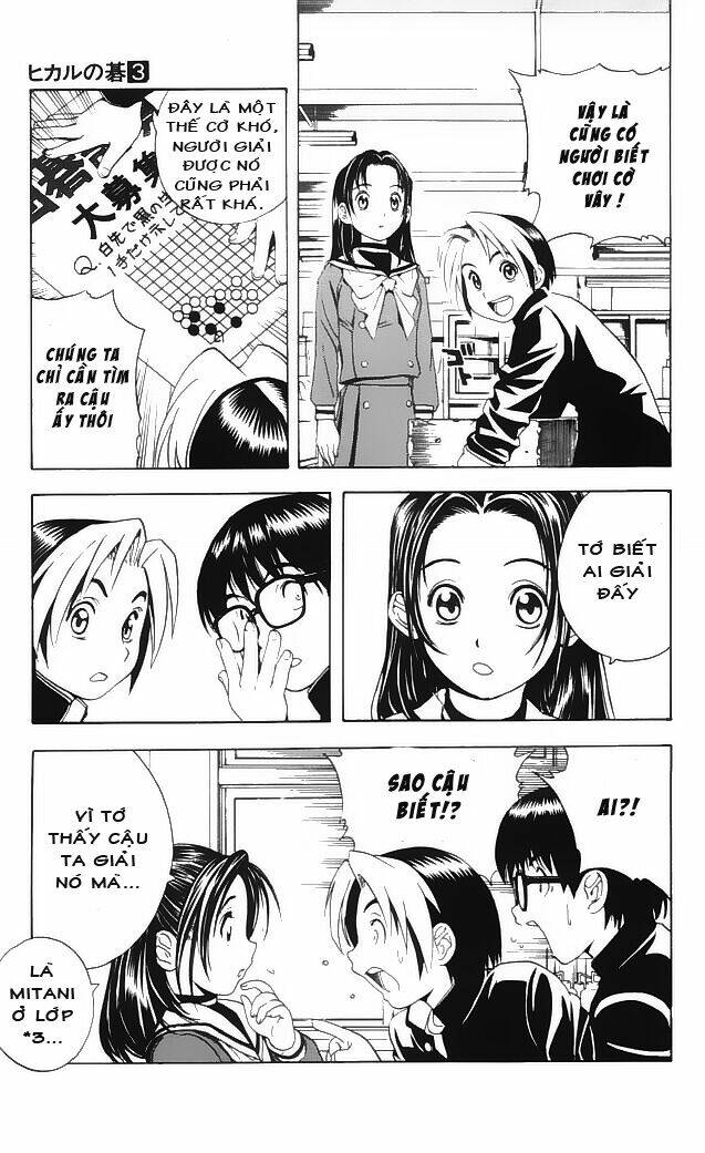 Kỳ Thủ Cờ Vây Chapter 19 - Trang 2