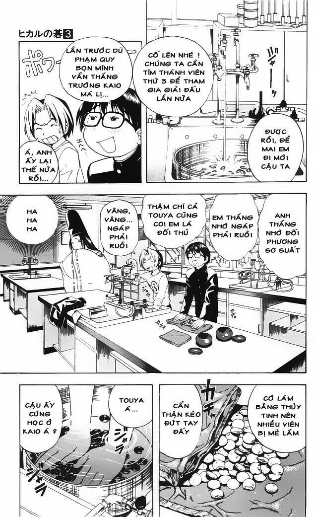 Kỳ Thủ Cờ Vây Chapter 19 - Trang 2