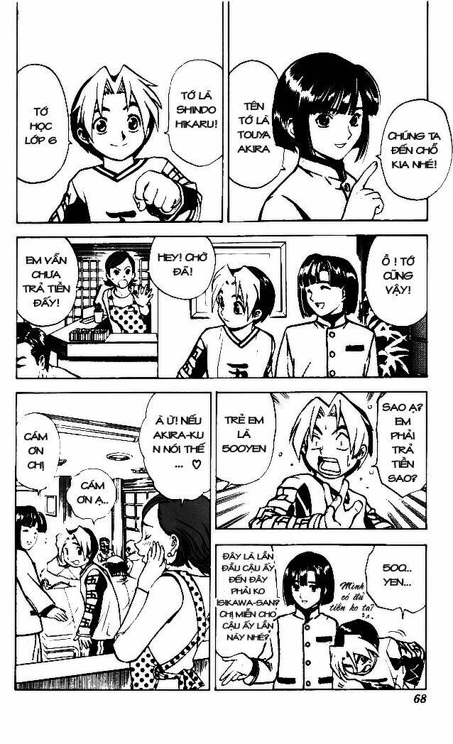 Kỳ Thủ Cờ Vây Chapter 2 - Trang 2