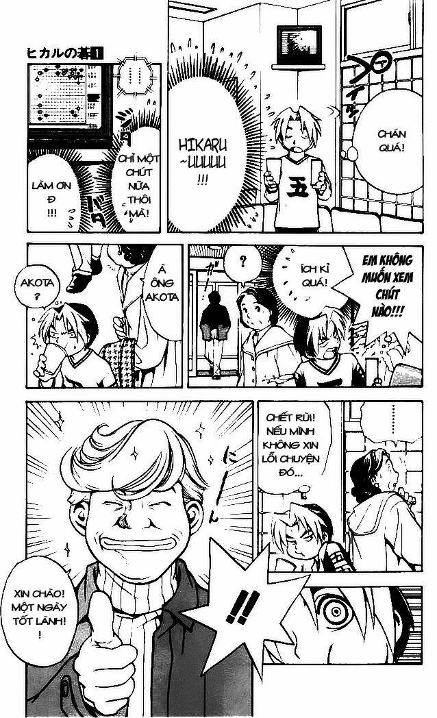 Kỳ Thủ Cờ Vây Chapter 2 - Trang 2